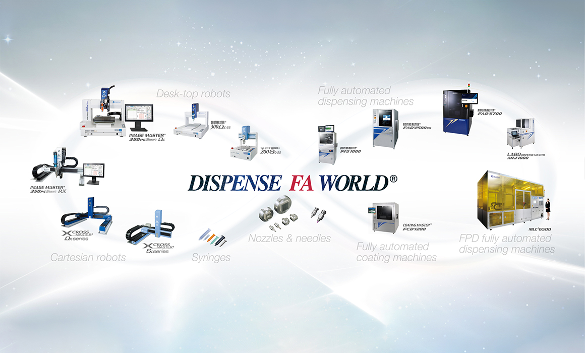 活躍の場は世界活用分野は多彩