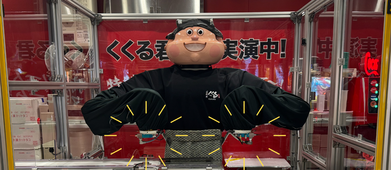 【大阪・関西万博】当社ディスペンサーがたこ焼お助けロボットに採用されています！