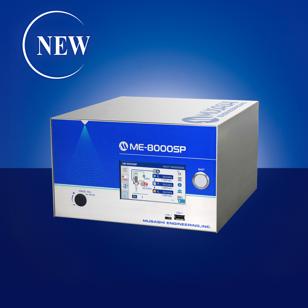 デジタルスプレーバルブコントローラ<br>ME-8000SP