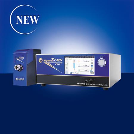 【製品動画】全機能デジタルコントロールディスペンサー SuperΣCMⅣ Pro