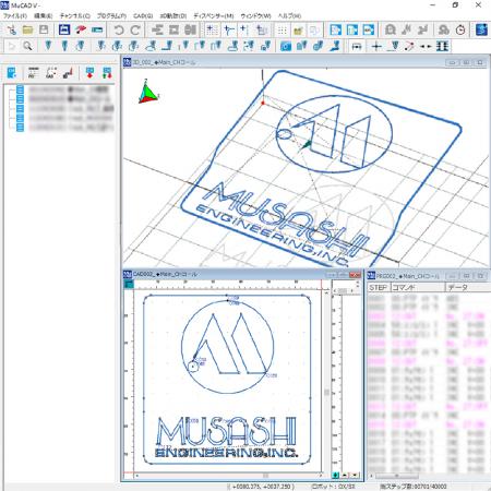 【製品動画】塗布パターン編集ソフト MuCADV