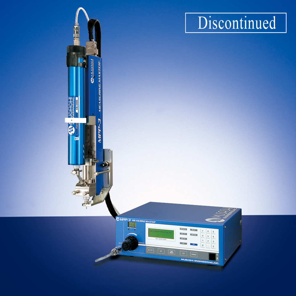 大容量・容積計量式 デジタル制御ディスペンサー MEASURING MASTER MPP-3