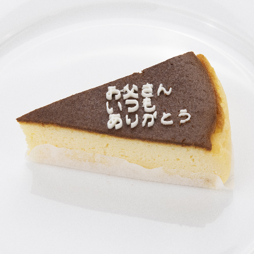 チョコ文字プリンターの画像-2