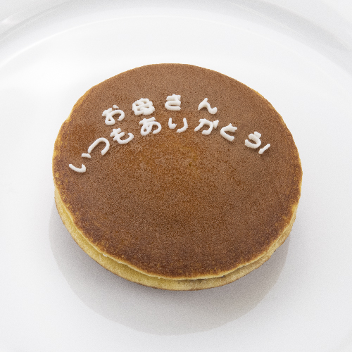 チョコ文字プリンターの画像-3