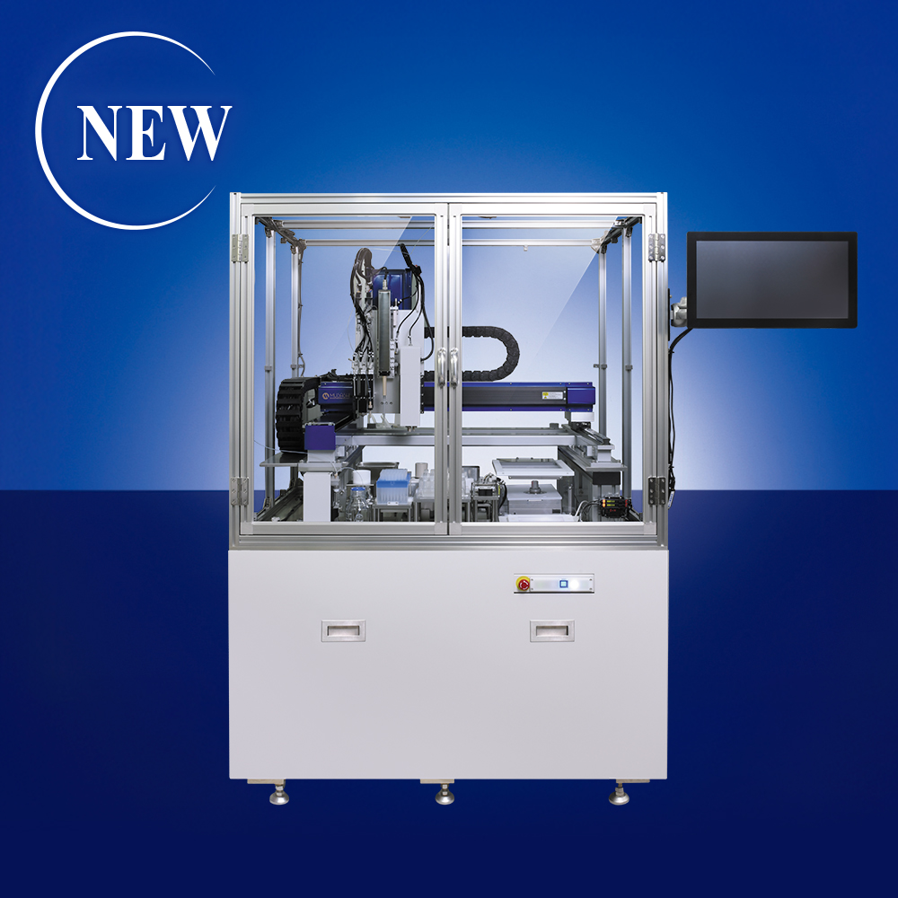 調合システム Formulation Systemの画像-1